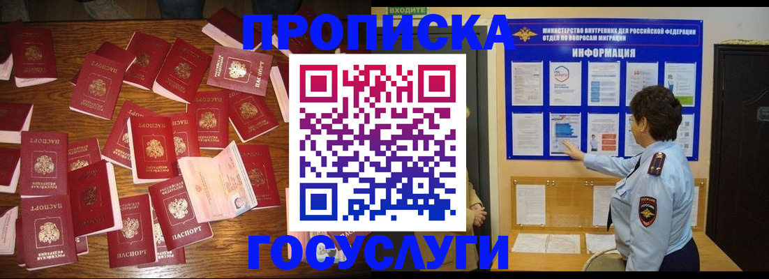 форма 3 в Гороховце